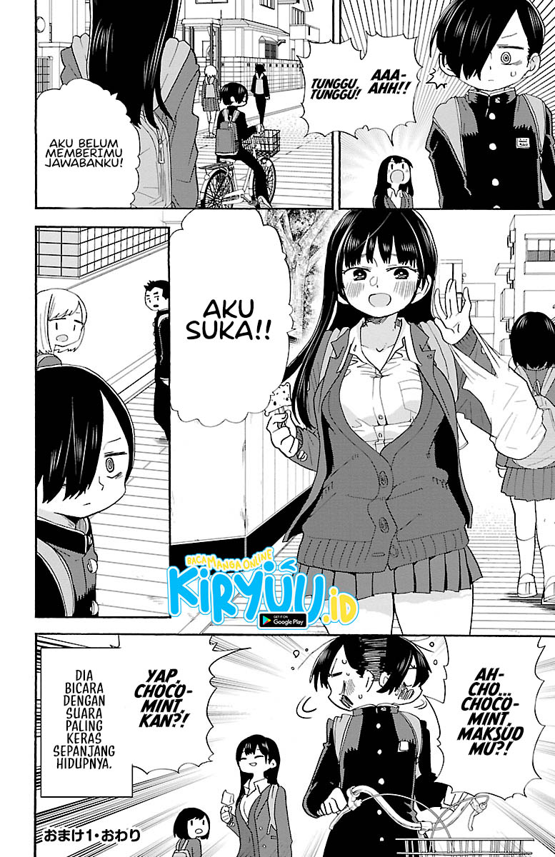 Boku no Kokoro no Yabai Yatsu Chapter 21.5 - halaman 5