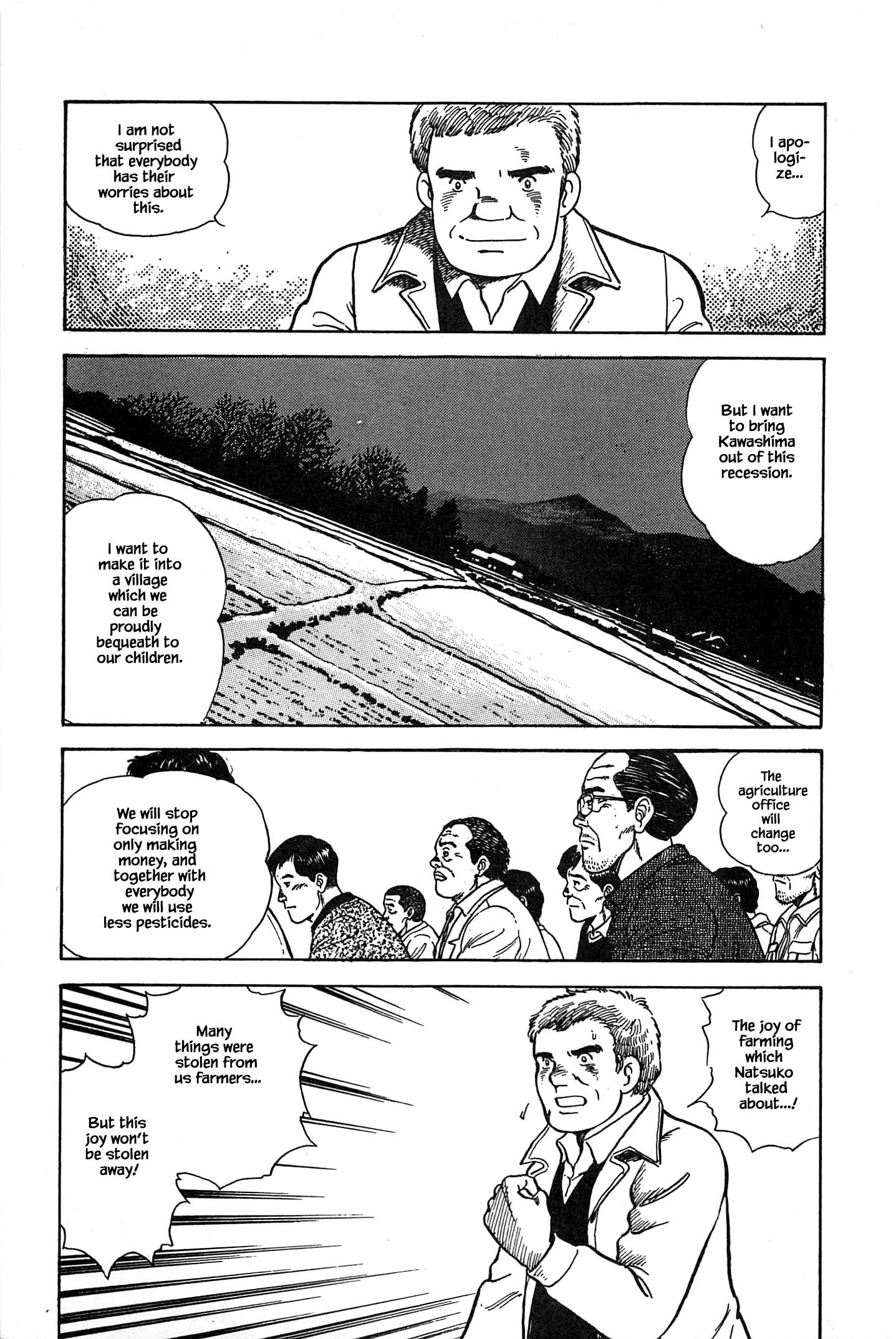 Halaman dari Natsuko's Sake Chapter 58