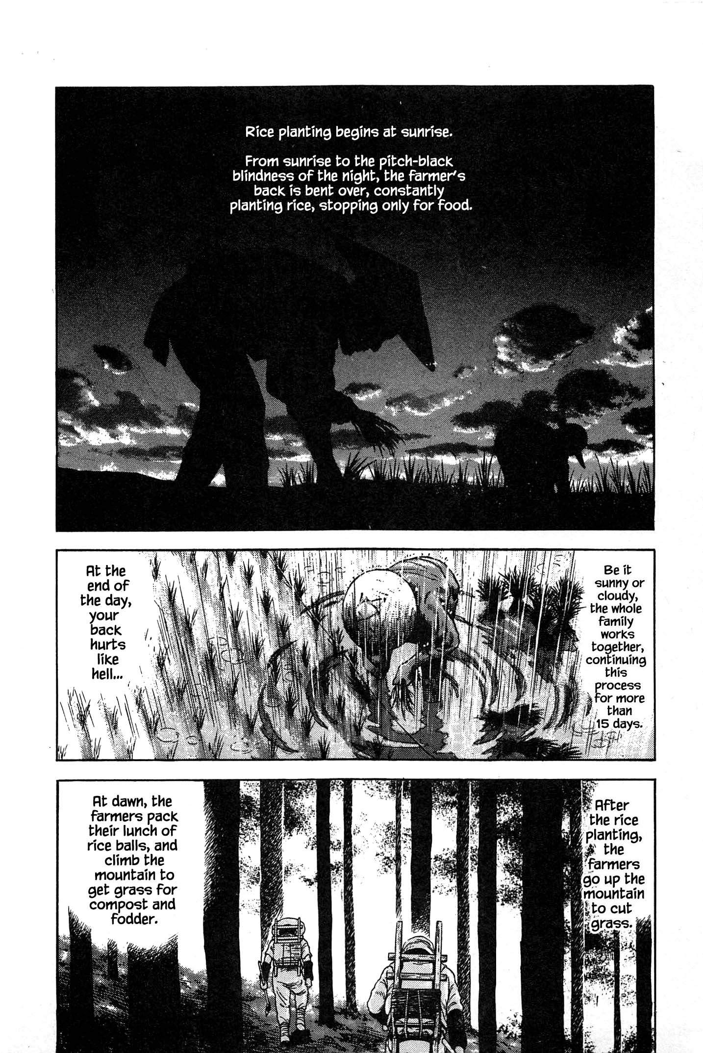 Halaman dari Natsuko's Sake Chapter 58
