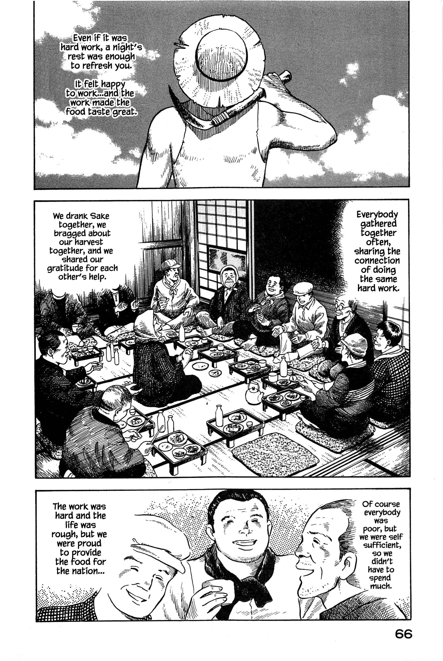 Halaman dari Natsuko's Sake Chapter 58