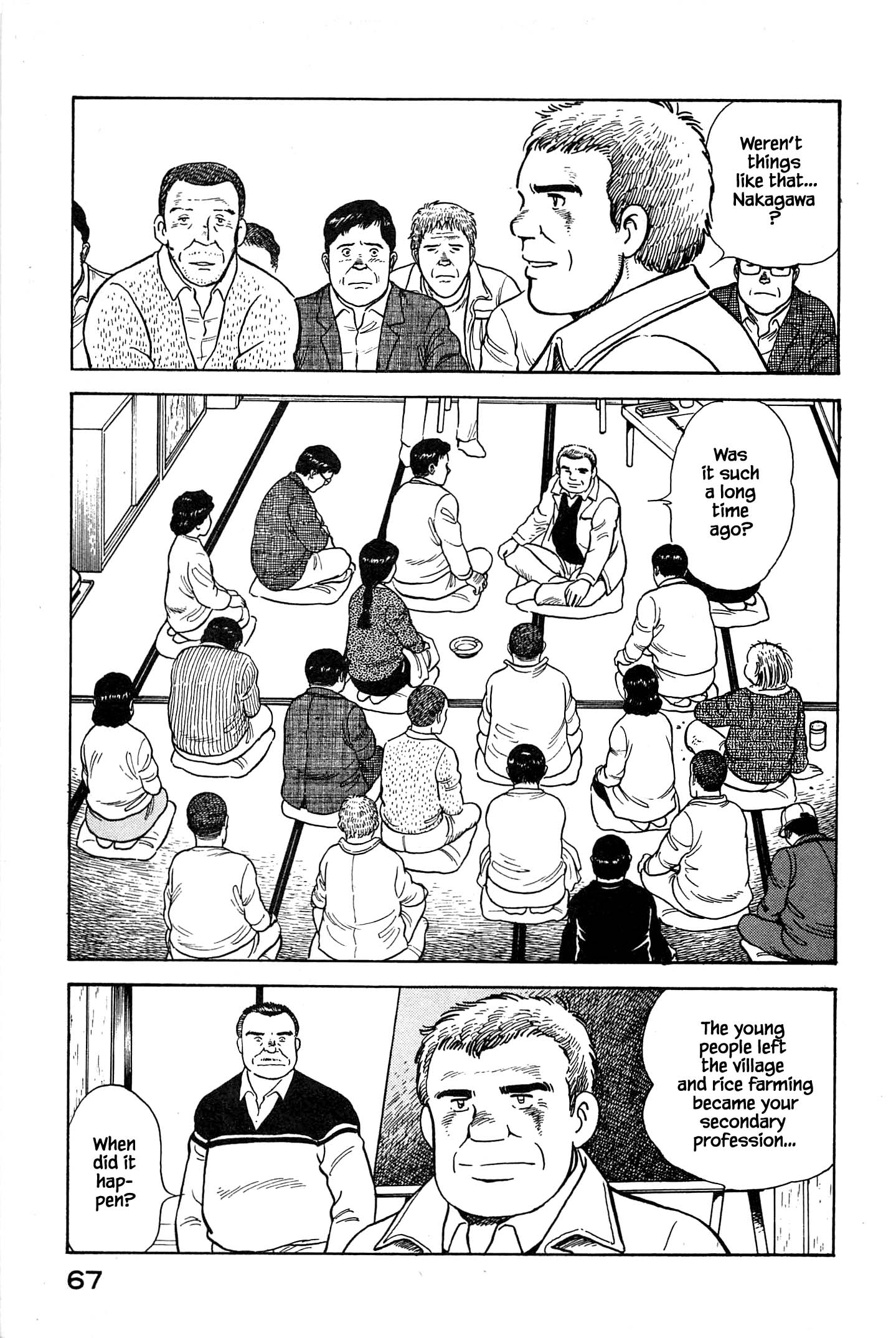 Halaman dari Natsuko's Sake Chapter 58