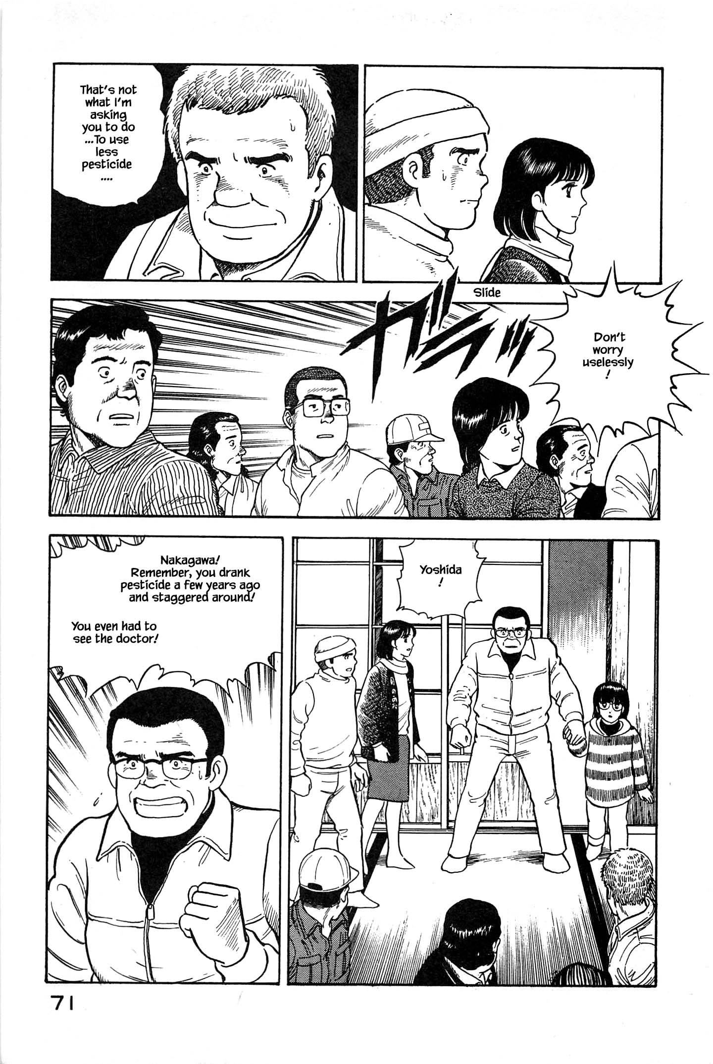 Halaman dari Natsuko's Sake Chapter 58