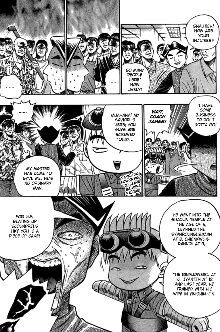 Halaman Manga
