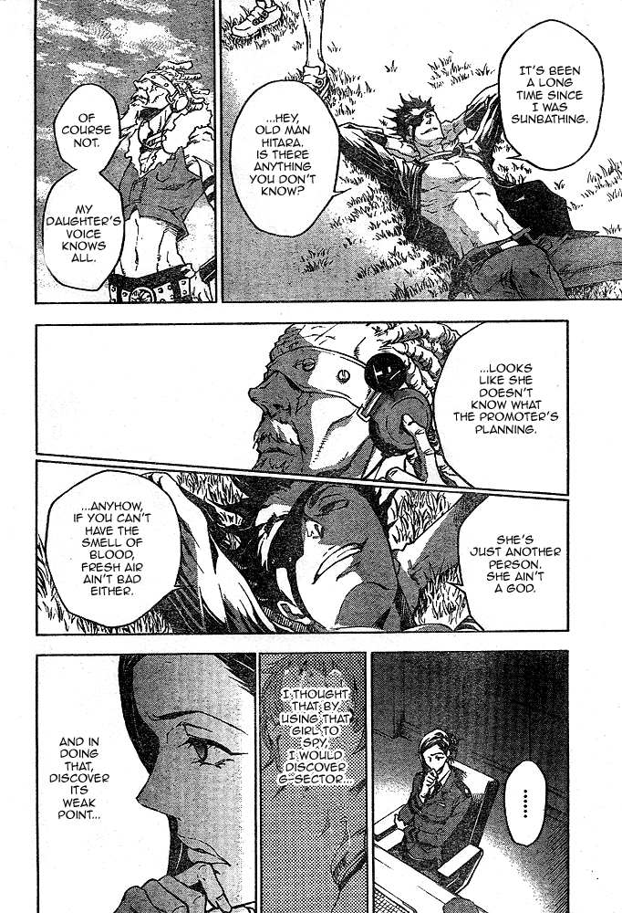 Halaman dari Deadman Wonderland Chapter 23