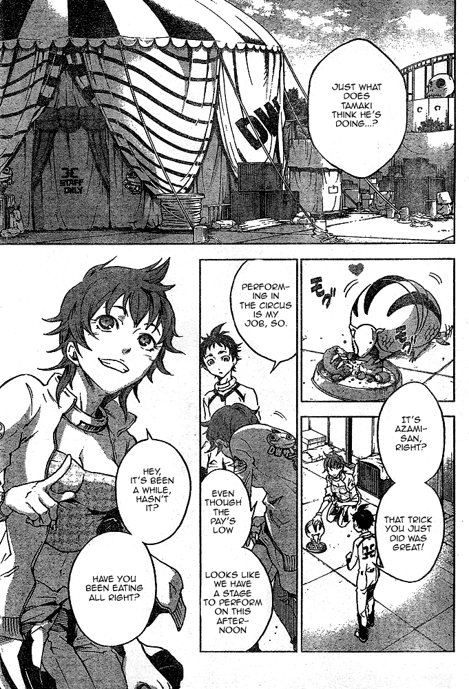 Halaman dari Deadman Wonderland Chapter 23