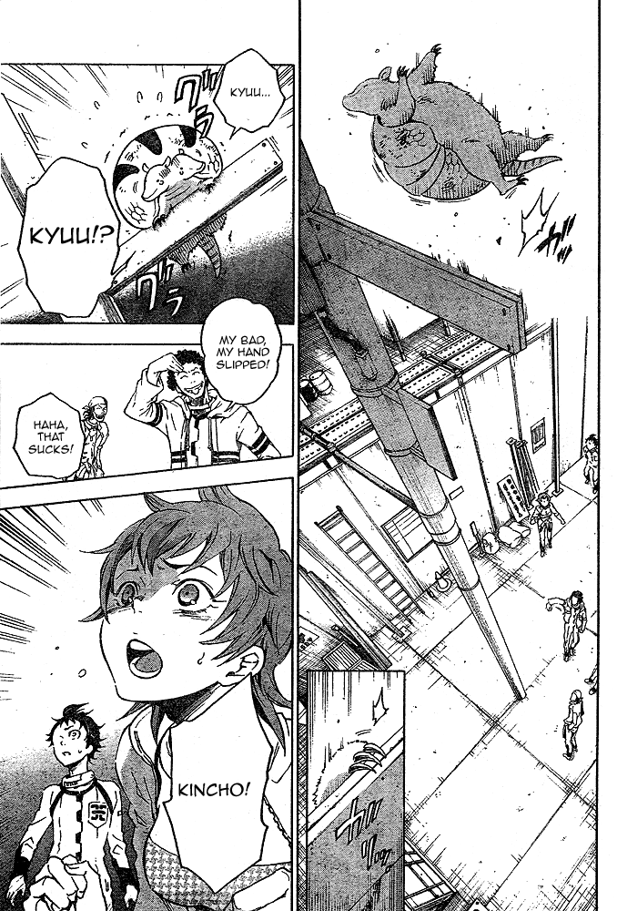 Halaman dari Deadman Wonderland Chapter 23