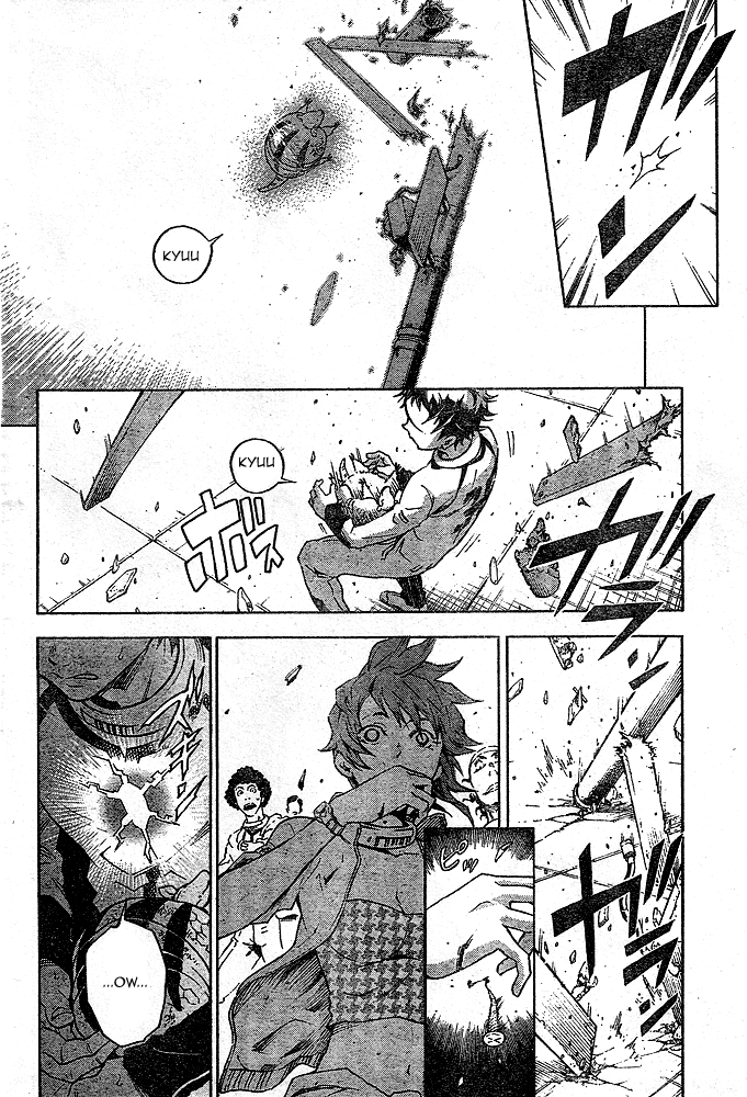 Halaman dari Deadman Wonderland Chapter 23
