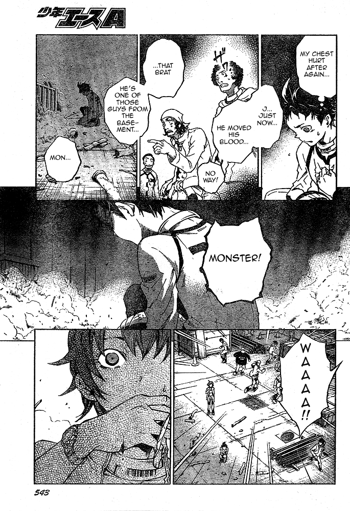 Halaman dari Deadman Wonderland Chapter 23