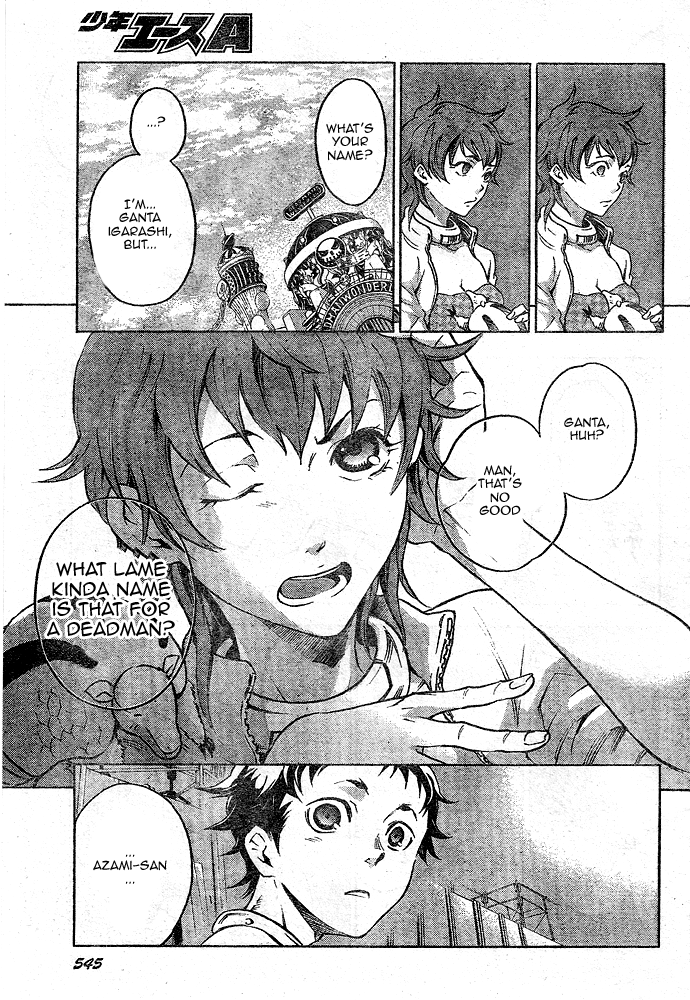 Halaman dari Deadman Wonderland Chapter 23