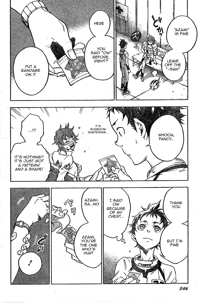 Halaman dari Deadman Wonderland Chapter 23