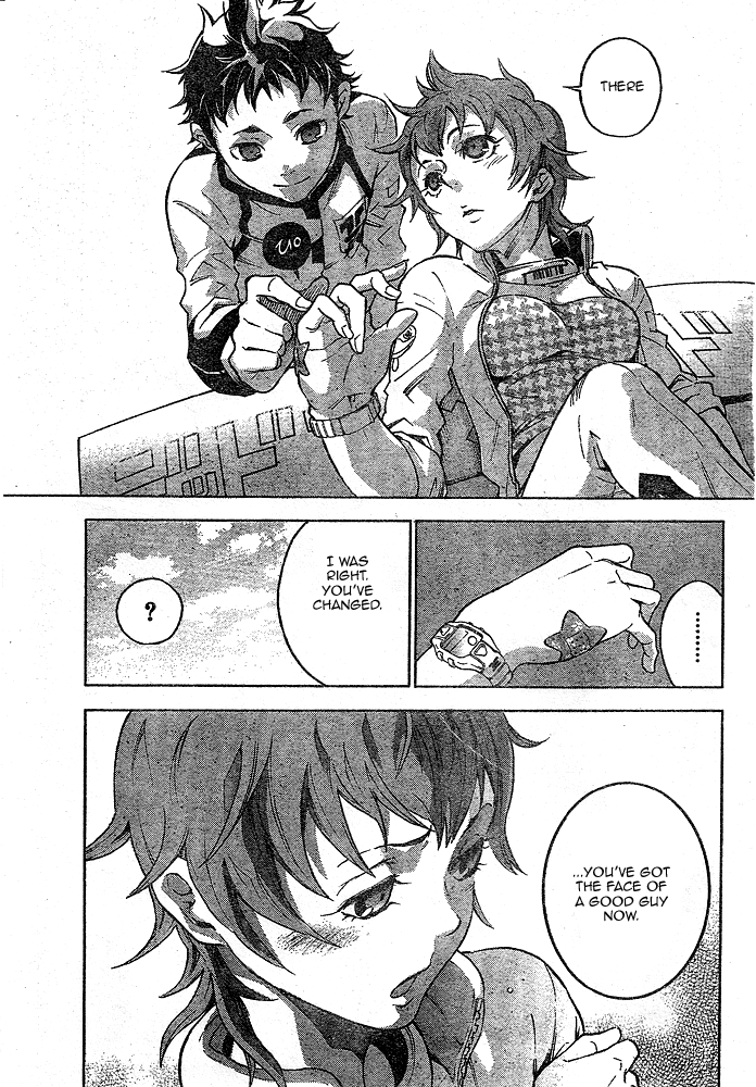 Halaman dari Deadman Wonderland Chapter 23