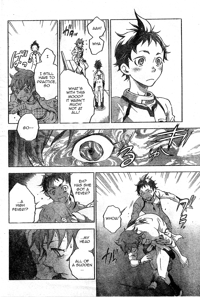 Halaman dari Deadman Wonderland Chapter 23