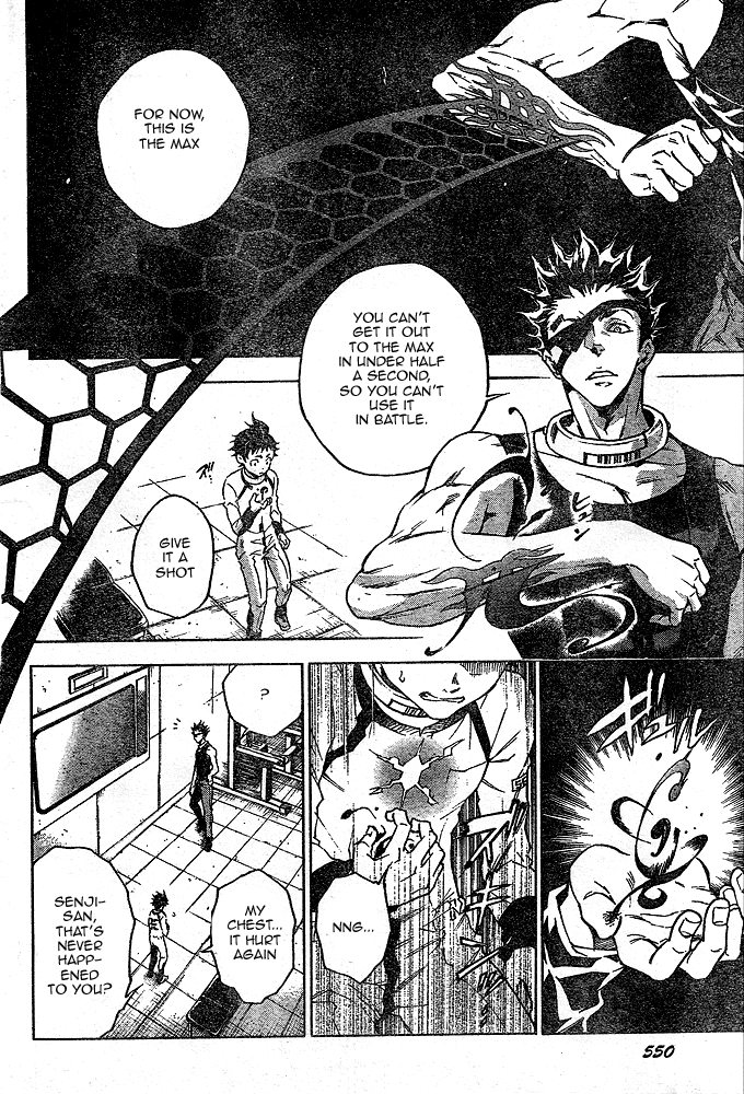 Halaman dari Deadman Wonderland Chapter 23