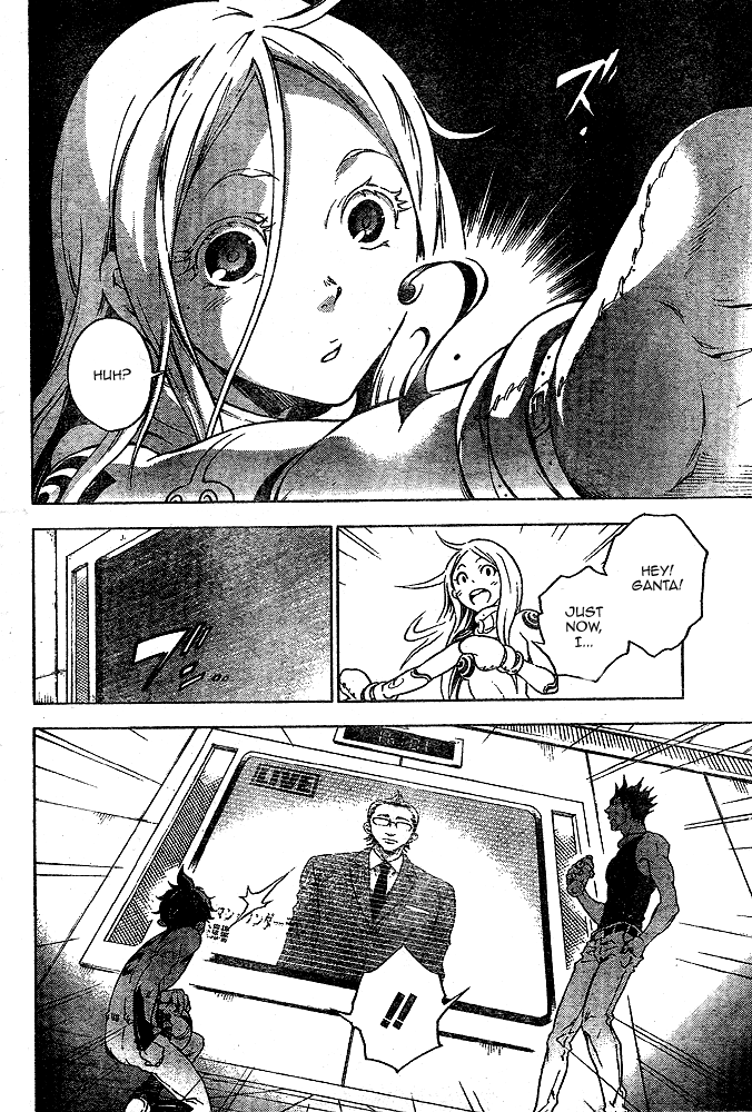 Halaman dari Deadman Wonderland Chapter 23