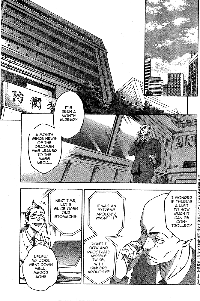 Halaman dari Deadman Wonderland Chapter 23
