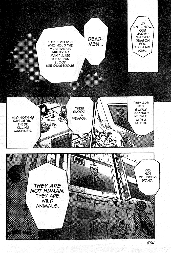 Halaman dari Deadman Wonderland Chapter 23