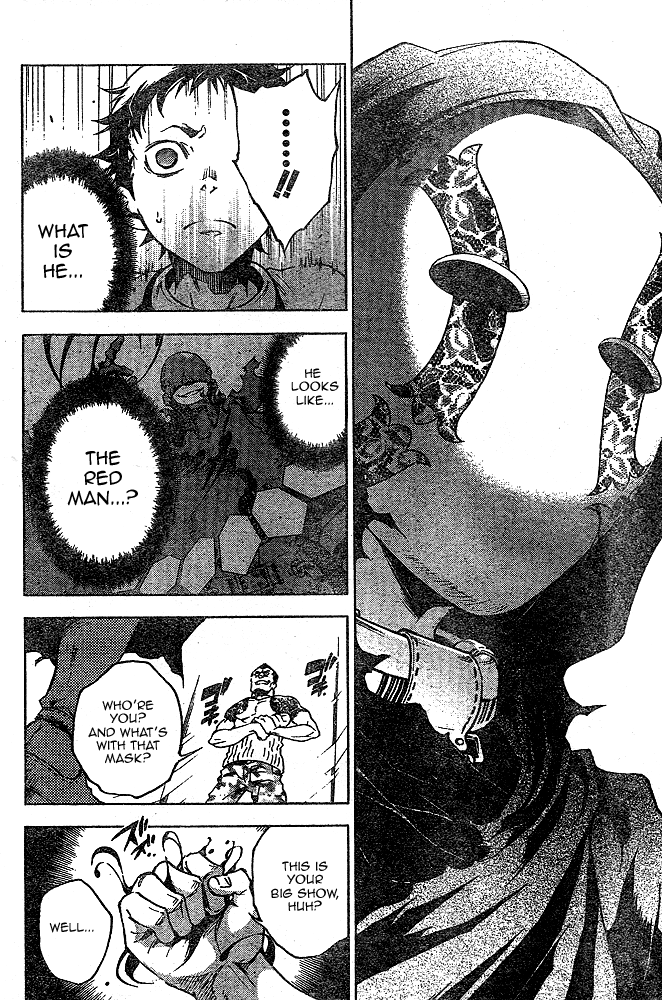 Halaman dari Deadman Wonderland Chapter 23