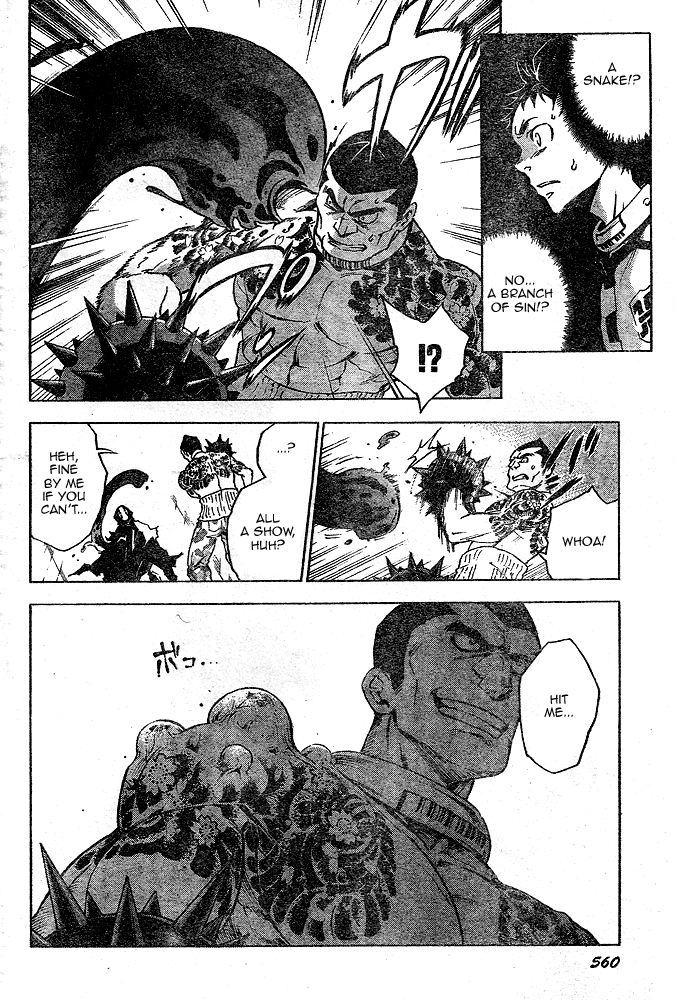 Halaman dari Deadman Wonderland Chapter 23