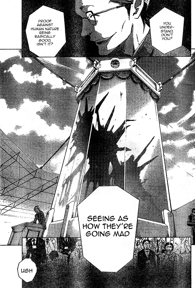 Halaman dari Deadman Wonderland Chapter 23