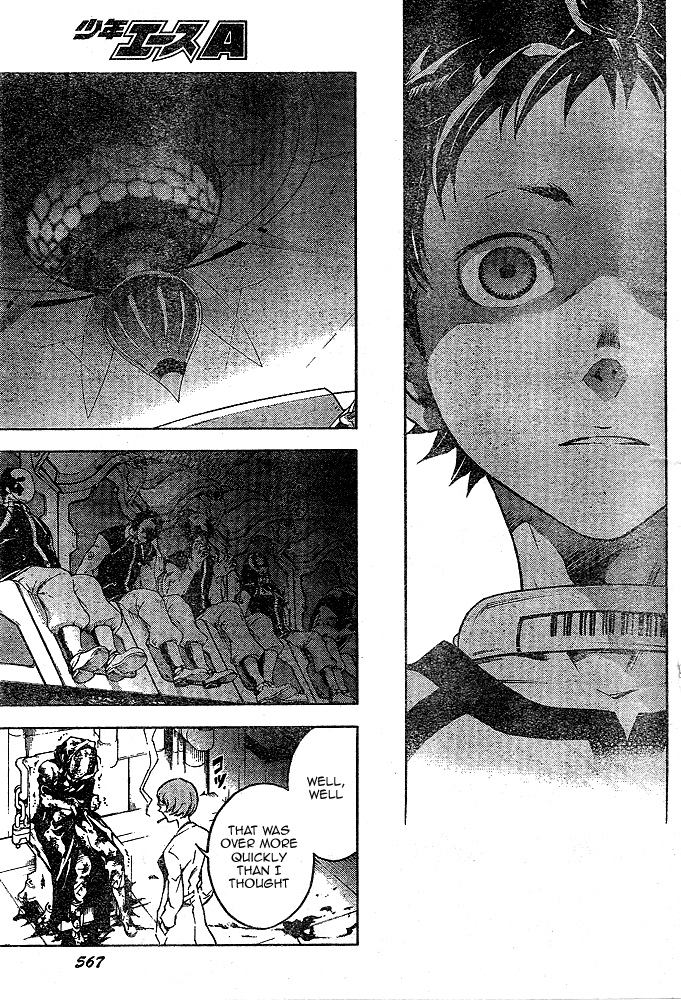 Halaman dari Deadman Wonderland Chapter 23