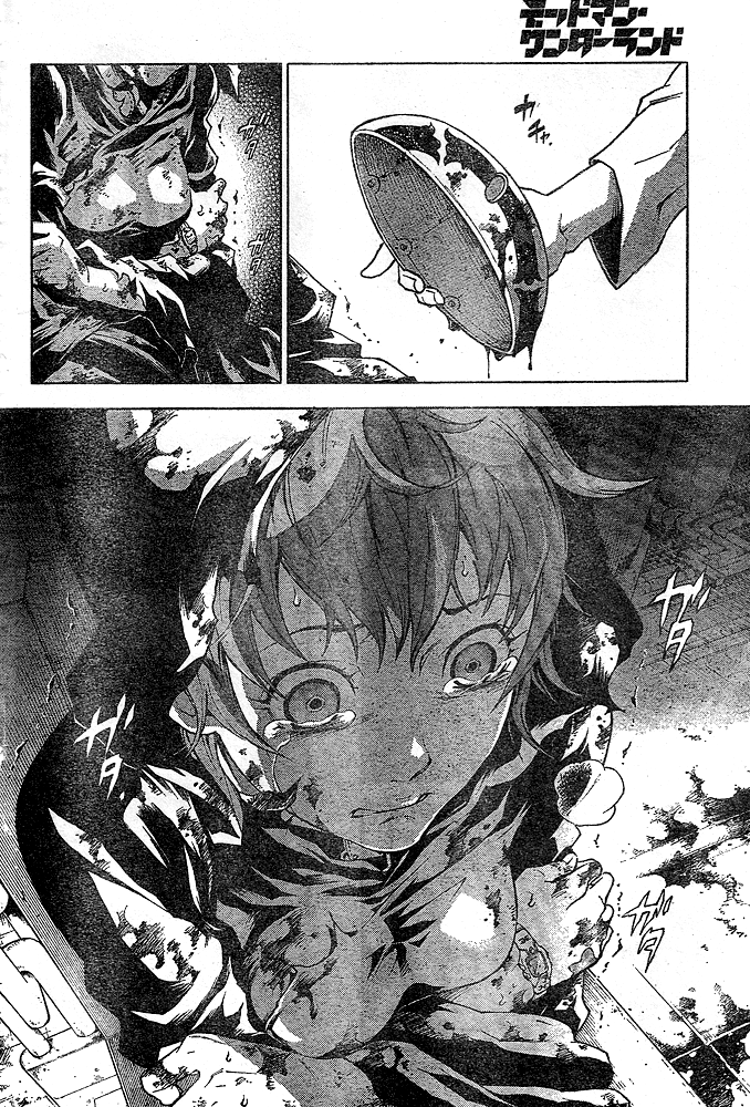 Halaman dari Deadman Wonderland Chapter 23