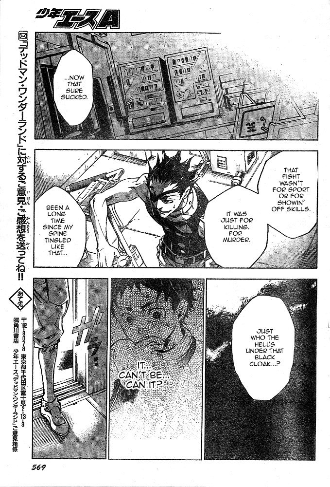Halaman dari Deadman Wonderland Chapter 23