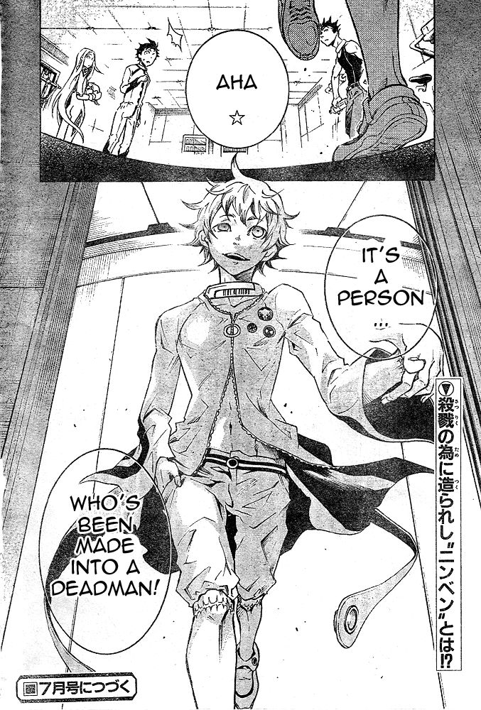 Halaman dari Deadman Wonderland Chapter 23