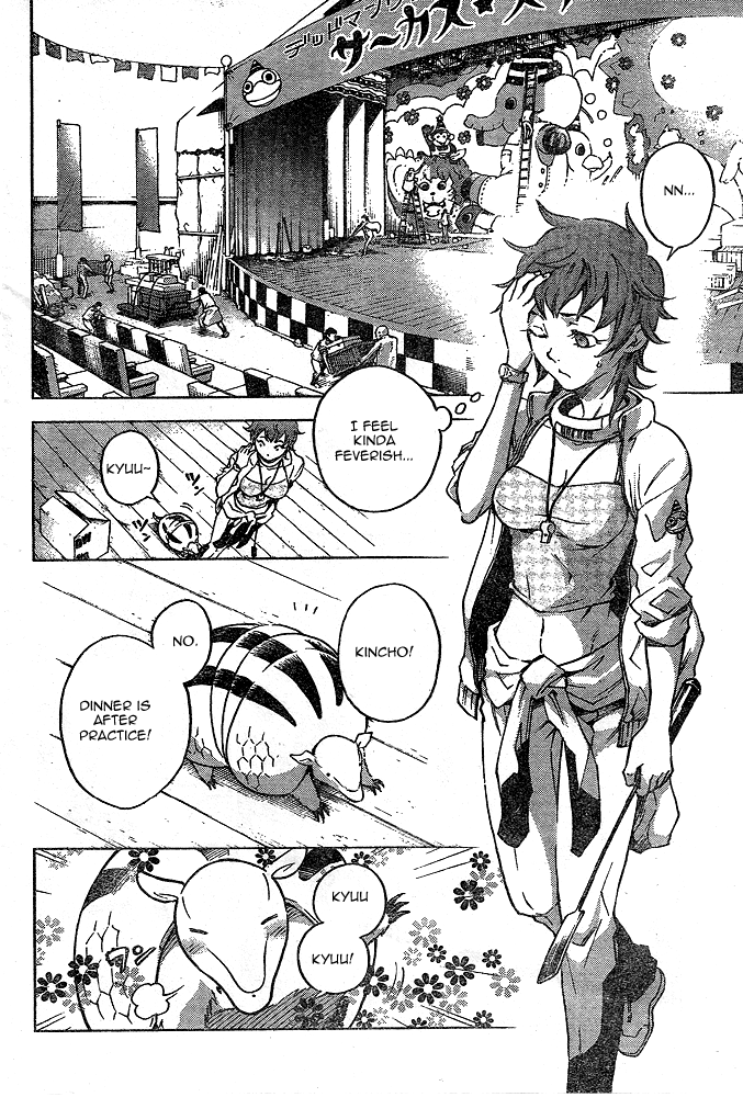 Halaman dari Deadman Wonderland Chapter 23