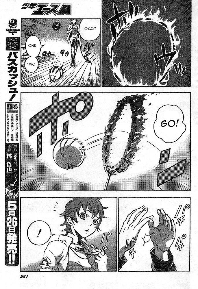 Halaman dari Deadman Wonderland Chapter 23