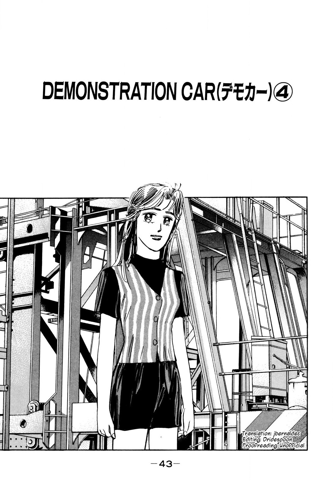 Halaman dari Wangan Midnight Chapter 107