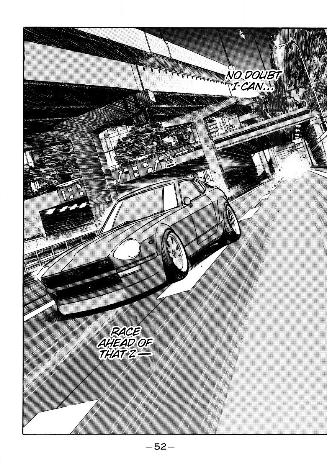 Halaman dari Wangan Midnight Chapter 107