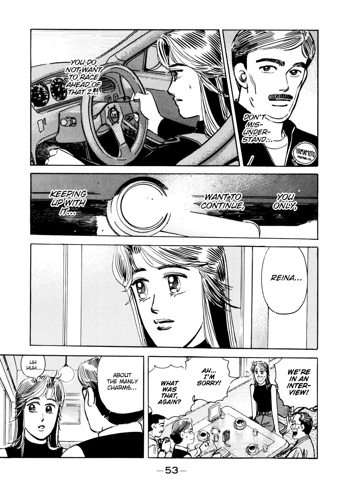 Halaman dari Wangan Midnight Chapter 107