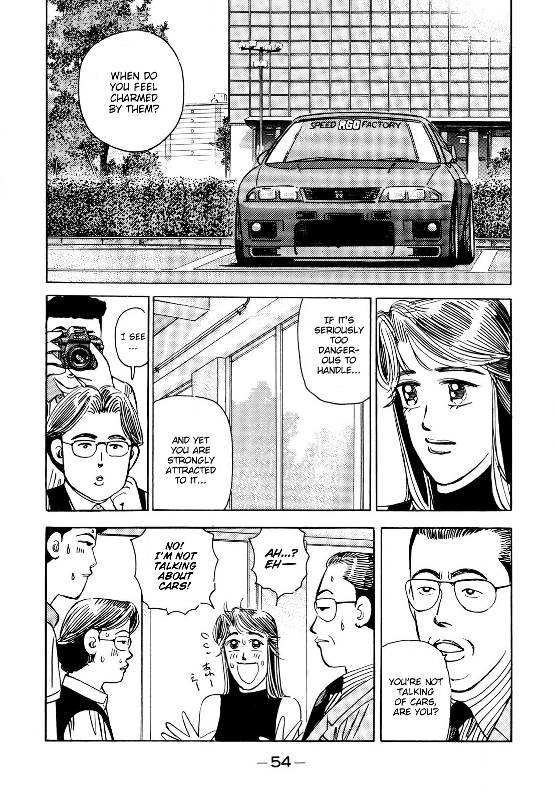 Halaman dari Wangan Midnight Chapter 107