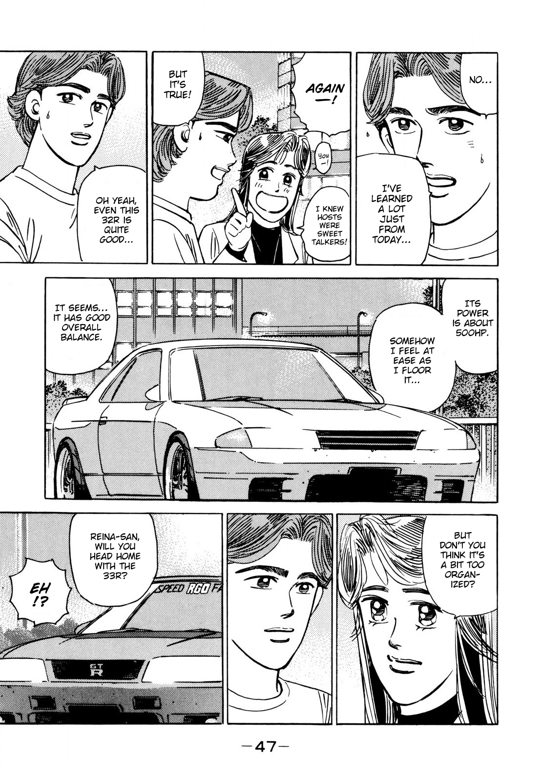 Halaman dari Wangan Midnight Chapter 107