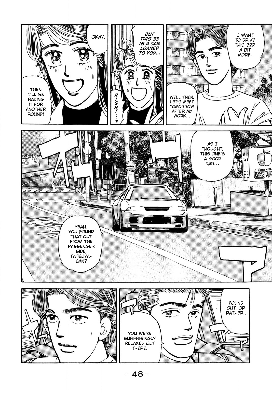 Halaman dari Wangan Midnight Chapter 107