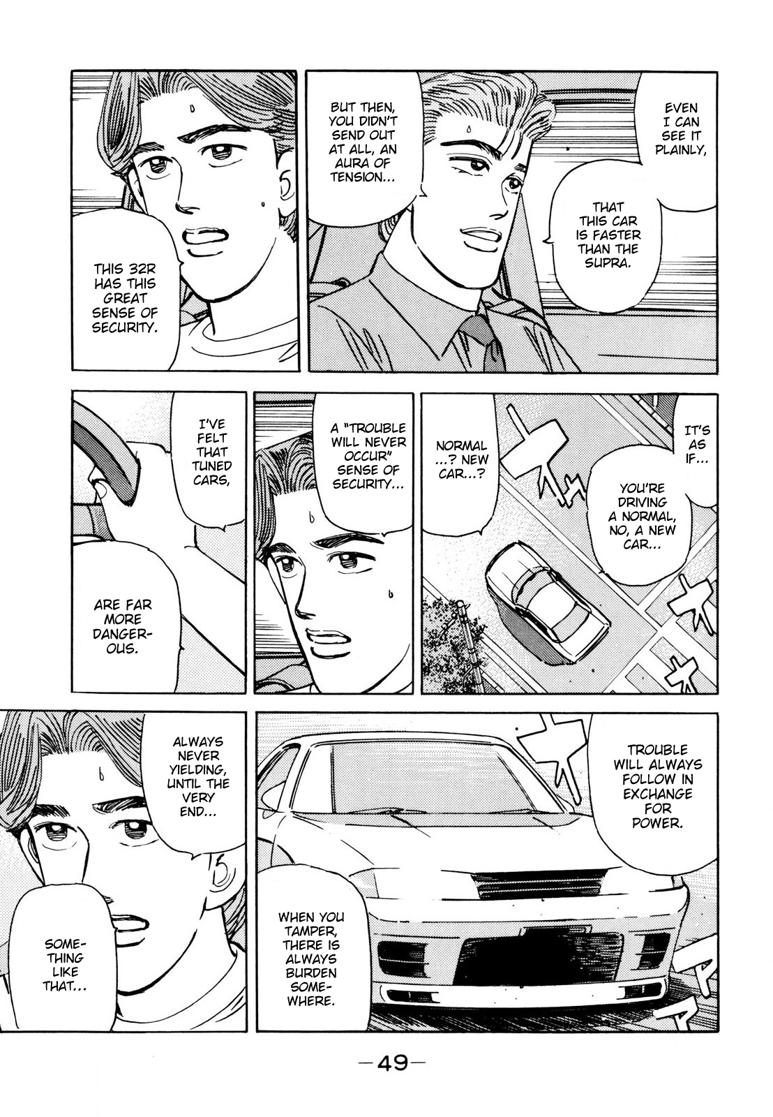 Halaman dari Wangan Midnight Chapter 107