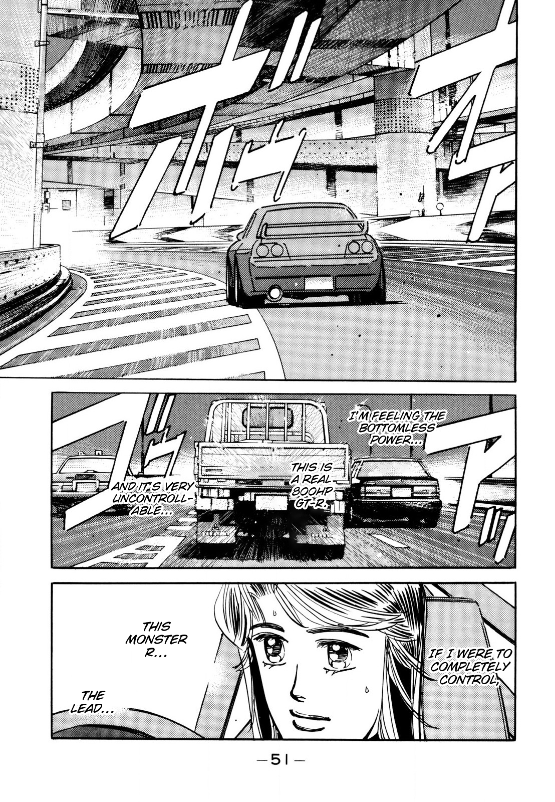 Halaman dari Wangan Midnight Chapter 107