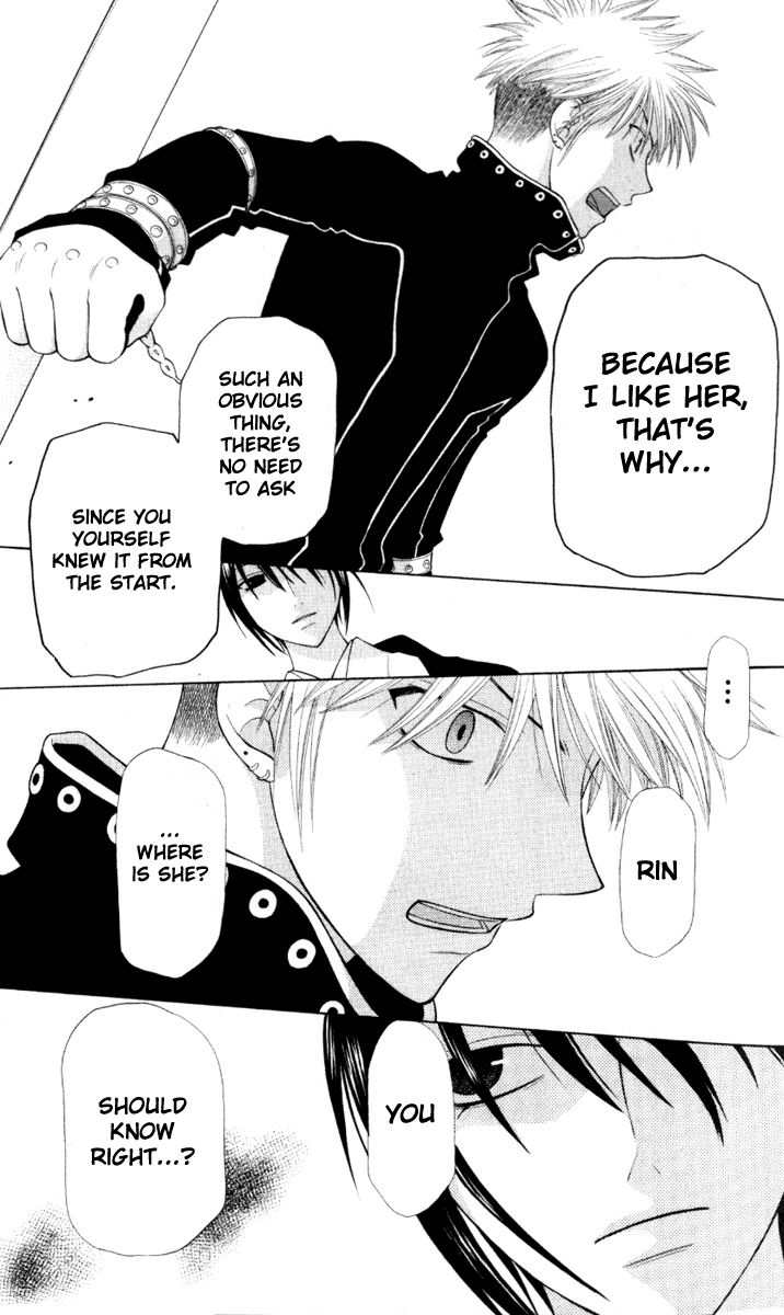 Halaman dari Fruits Basket Chapter 105