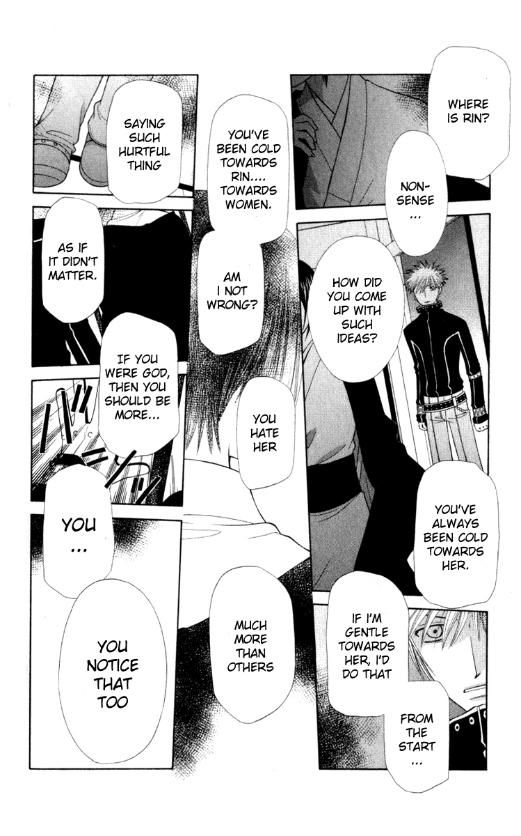 Halaman dari Fruits Basket Chapter 105