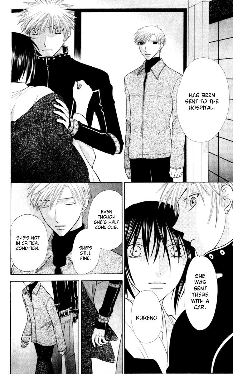 Halaman dari Fruits Basket Chapter 105