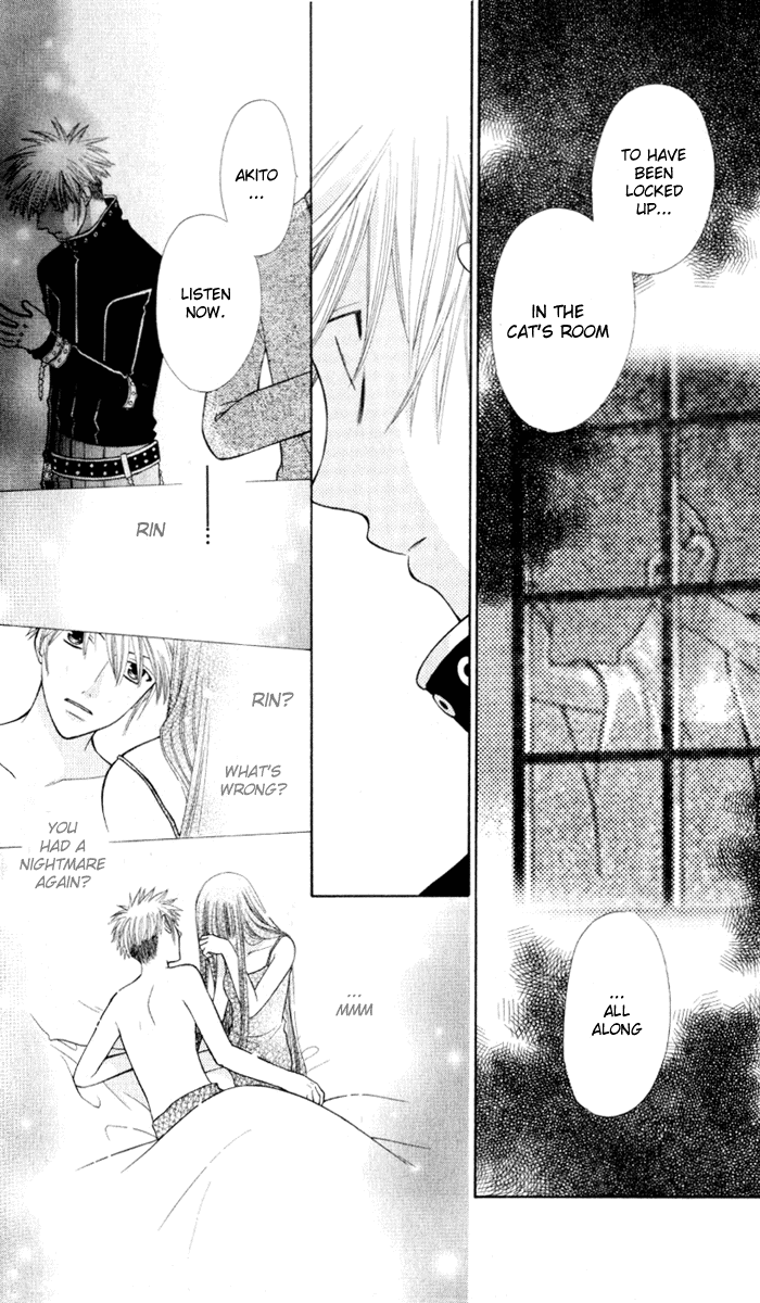 Halaman dari Fruits Basket Chapter 105