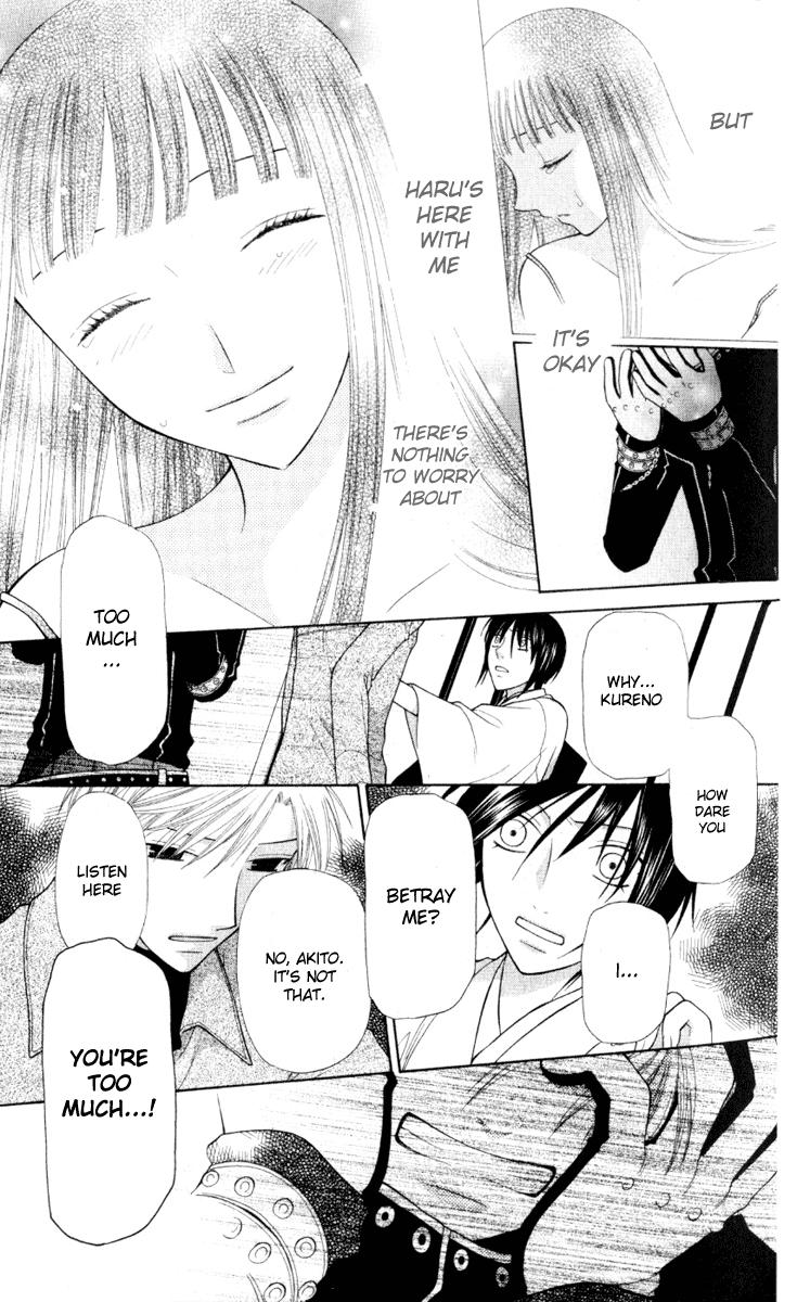 Halaman dari Fruits Basket Chapter 105