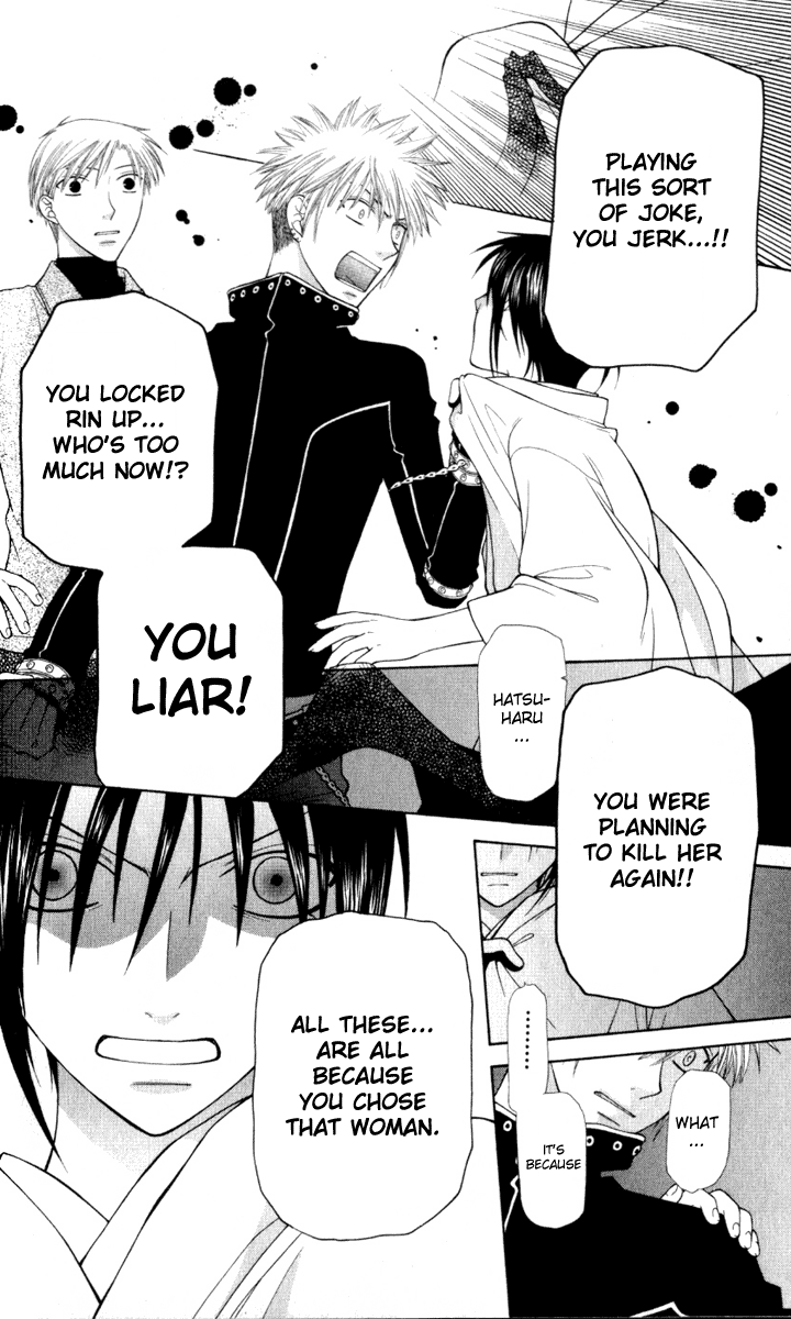 Halaman dari Fruits Basket Chapter 105