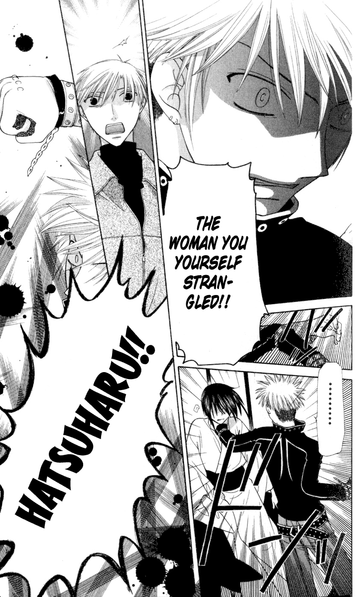 Halaman dari Fruits Basket Chapter 105