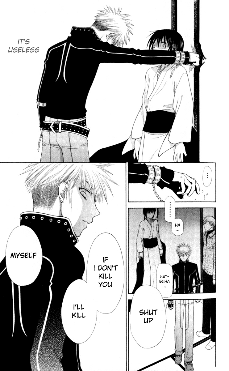 Halaman dari Fruits Basket Chapter 105