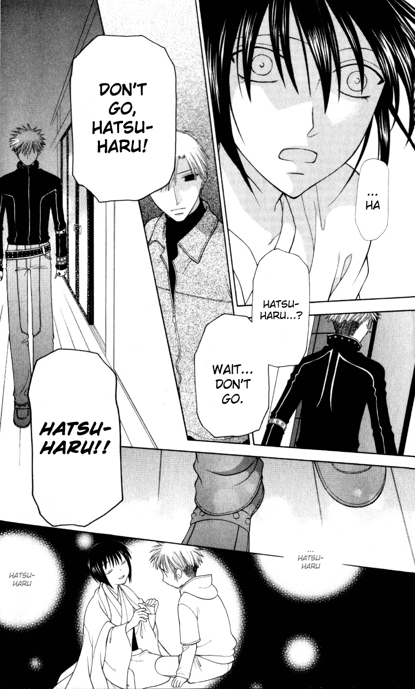 Halaman dari Fruits Basket Chapter 105