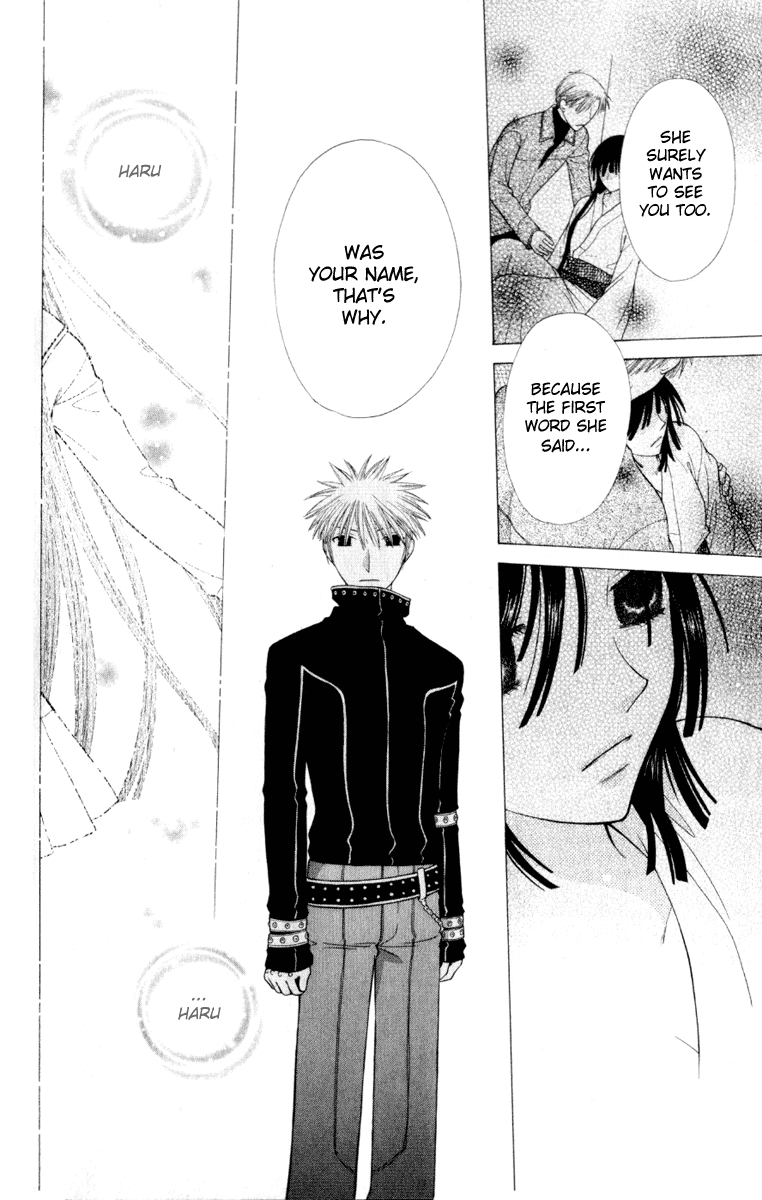 Halaman dari Fruits Basket Chapter 105