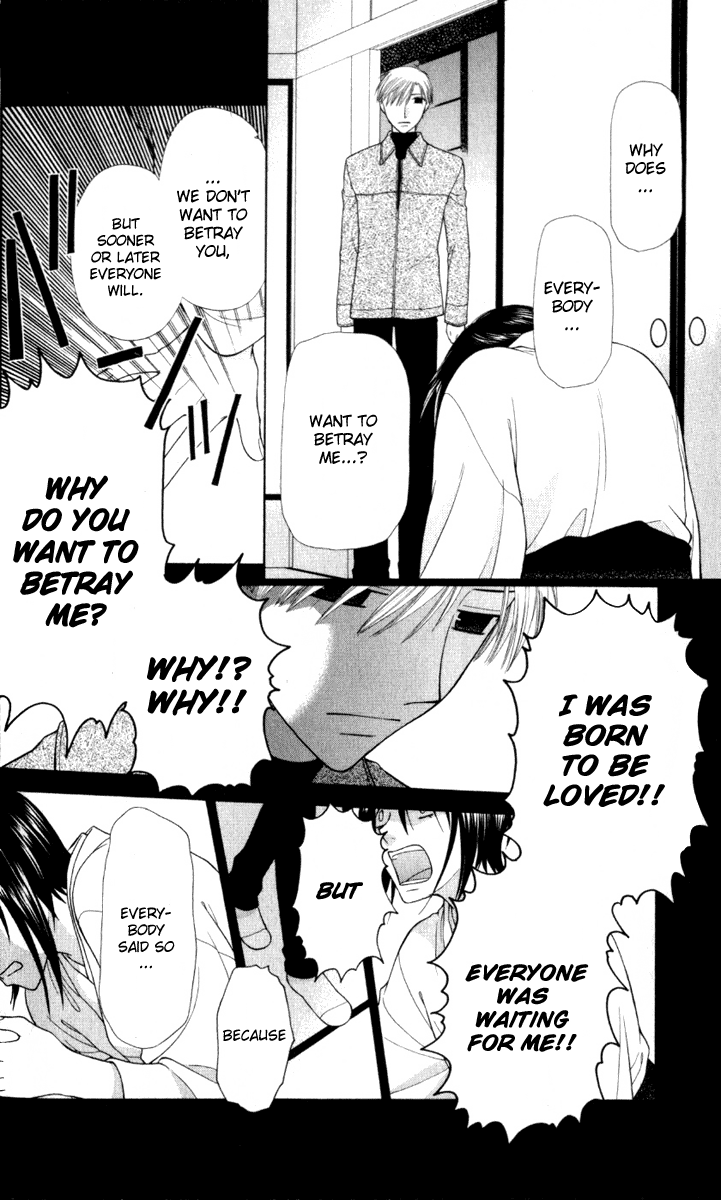 Halaman dari Fruits Basket Chapter 105