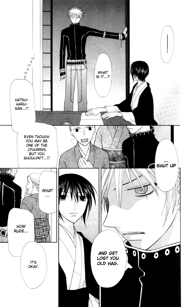 Halaman dari Fruits Basket Chapter 105