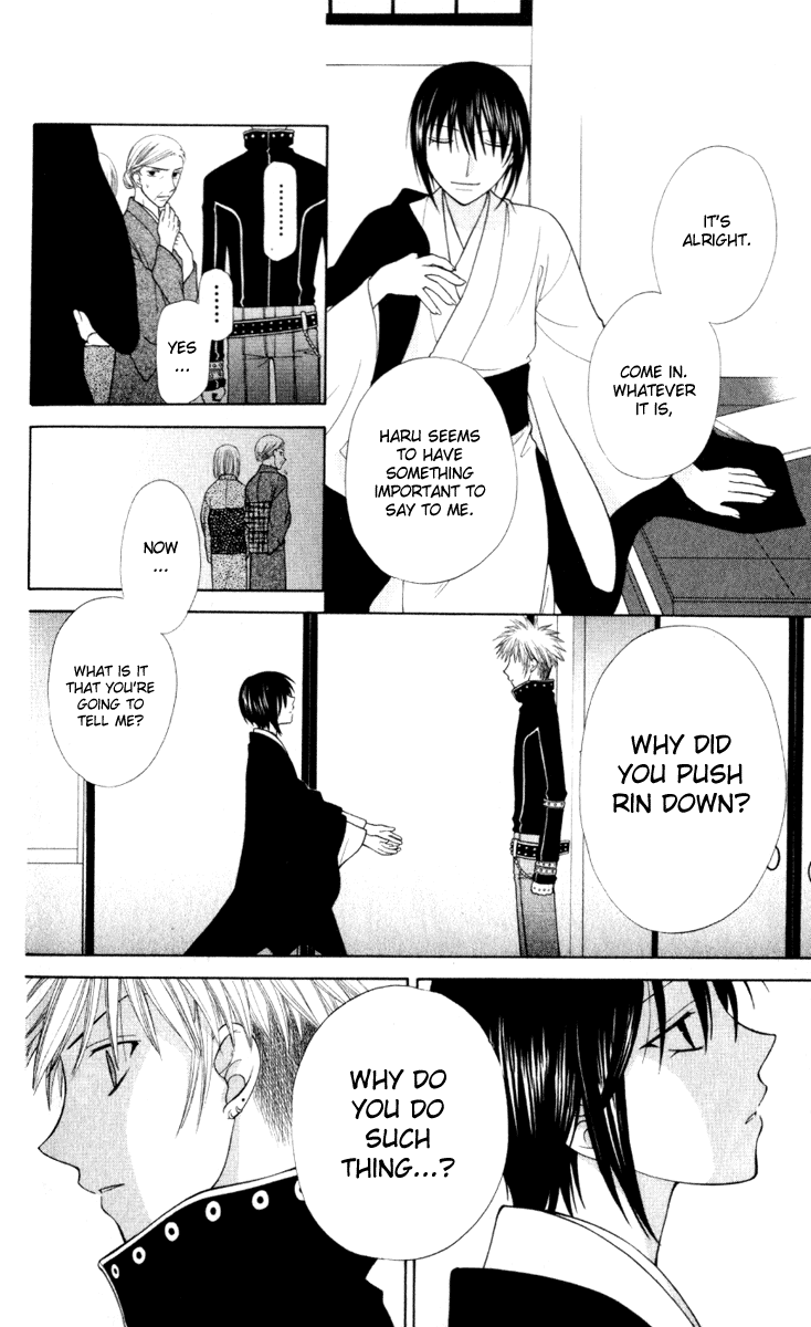 Halaman dari Fruits Basket Chapter 105